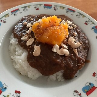 カボチャマッシュとカシュナッツのカレー